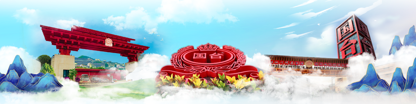 明升mansion88标志性建筑.png